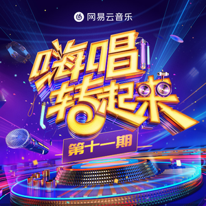 裸体女人和拘做爰
