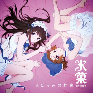 裸体女人和拘做爰
