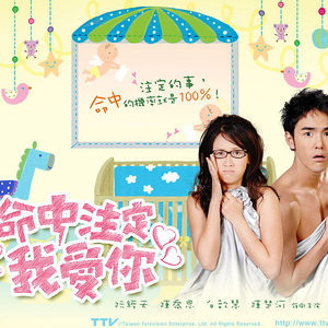 裸体女人和拘做爰
