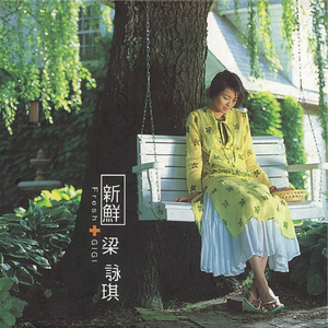 裸体女人和拘做爰
