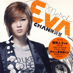 裸体女人和拘做爰
