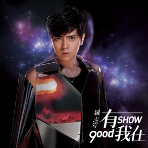 裸体女人和拘做爰
