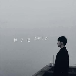 裸体女人和拘做爰
