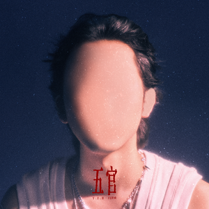 裸体女人和拘做爰
