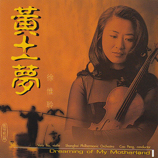 裸体女人和拘做爰
